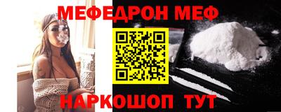 спайс Чебоксары
