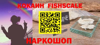 MDMA Чебаркуль