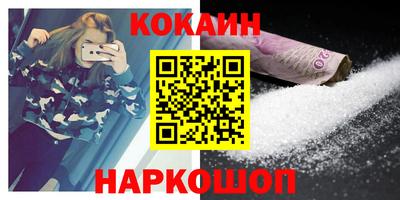 бошки Чапаевск