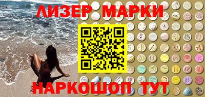 MDMA Чебаркуль