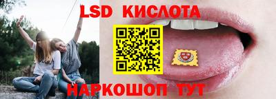 бошки Чапаевск