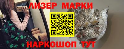 MDMA Чебаркуль