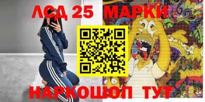 спайс Чебоксары