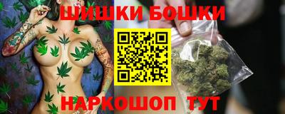 спайс Чебоксары