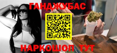 MDMA Чебаркуль