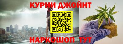 бошки Чапаевск