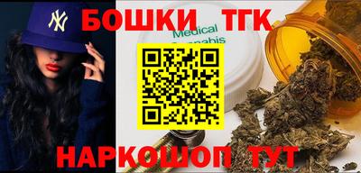 MDMA Чебаркуль