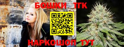 спайс Чебоксары