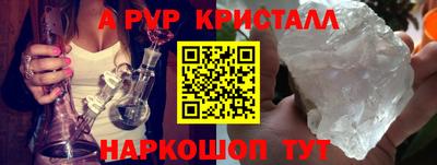 MDMA Чебаркуль