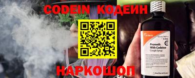 бошки Чапаевск