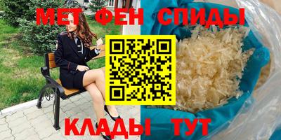 бошки Чапаевск