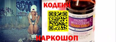 спайс Чебоксары