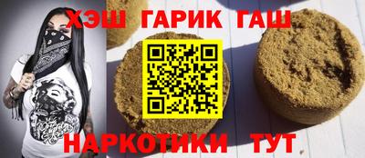 MDMA Чебаркуль