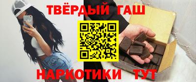MDMA Чебаркуль