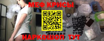 бошки Чапаевск